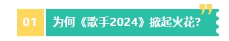 微信截圖_20240617113908.png